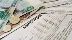тарифи в росії рф квитанція платіжка жкг