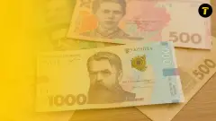 гроші допомога пенсія пенсії виплати компенсація оренда впо переселенці пенсіонери гривня купюра