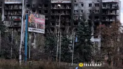 Костянтинівка війна