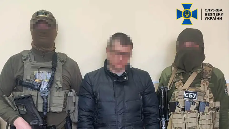 затримання підозрюваного