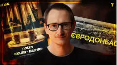 Корній Грицюк