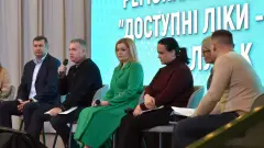 Волинська обласна державна адміністрація зустріч Волинь ОВА