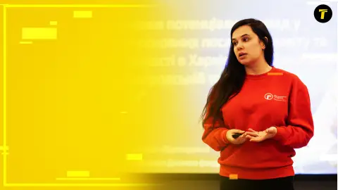 Ольга Коссе