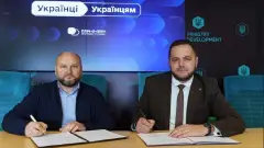 Сватівські громади співпрацюватимуть із 4 областями