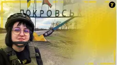 Яна Східна