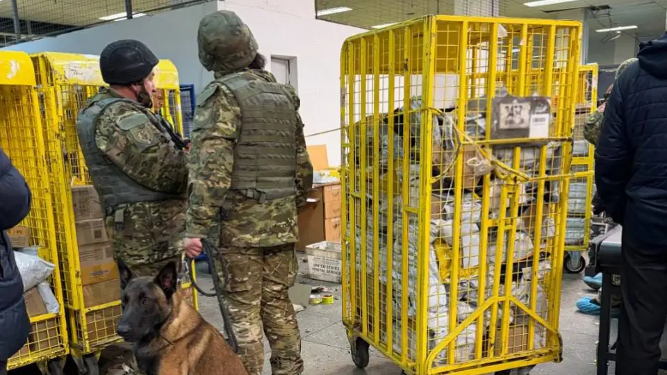укрпошта київ вибух