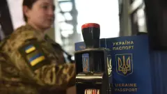 паспортний контроль