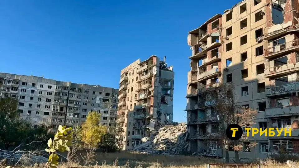 авдіївка 2025