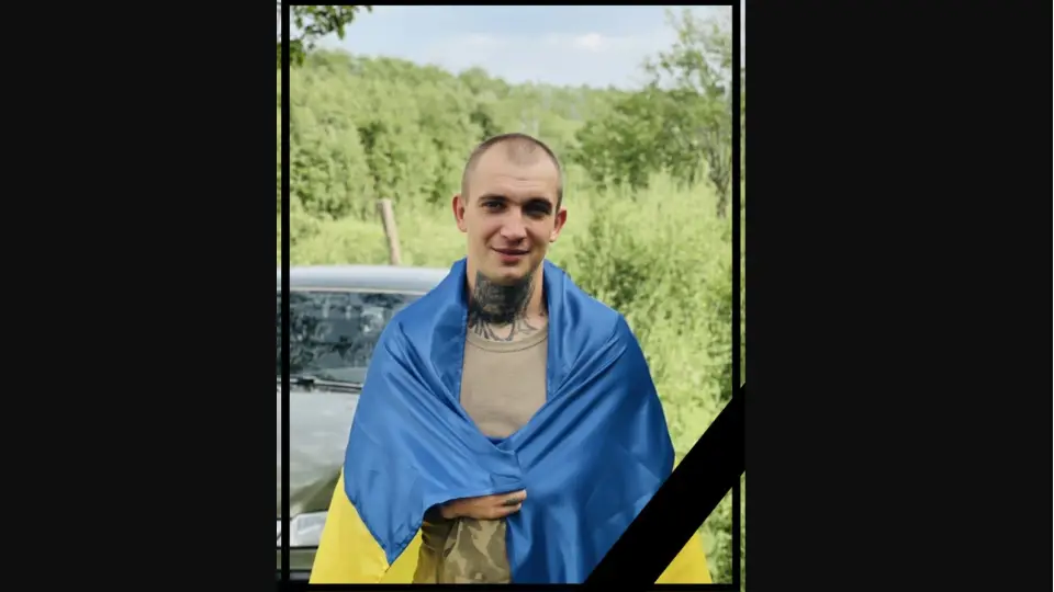 загиблий військовий із Біловодська Дмитро Шевченко