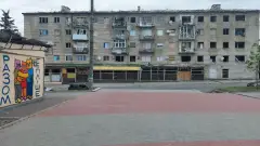 Ізюм