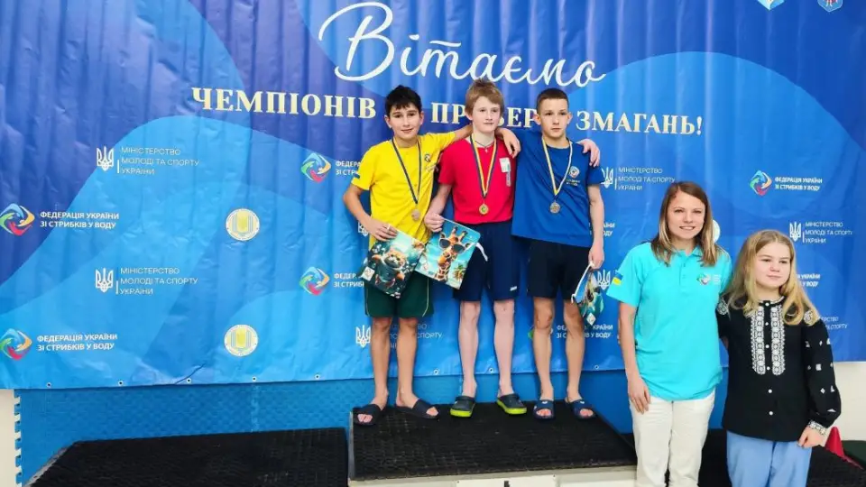 спортсмени з Луганщини