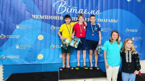 спортсмени з Луганщини 