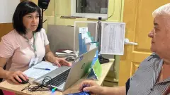 впо кремінна