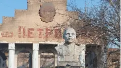 Донецьк шахта