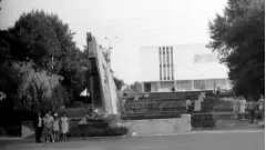 Луганський обласний краєзнавчий музей, 1976 рік