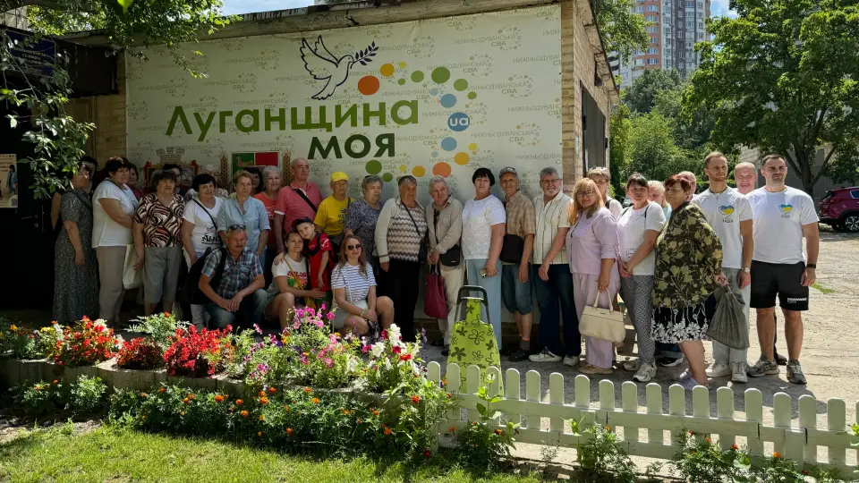 впо з Луганщини