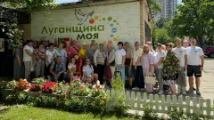 впо з Луганщини