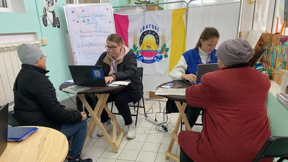 впо сватівщина