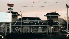 Донецьк осінь листопад 2025