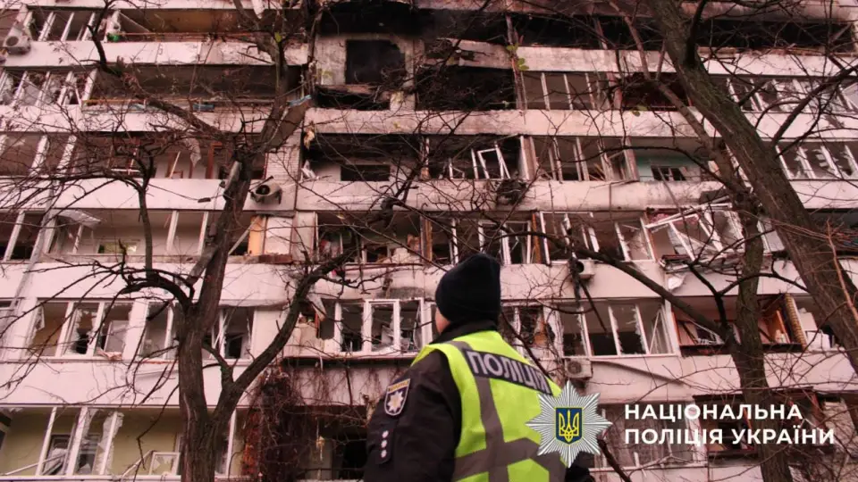 київ удар атака 25 листопада