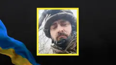загиблий військовий Олег Рибаков