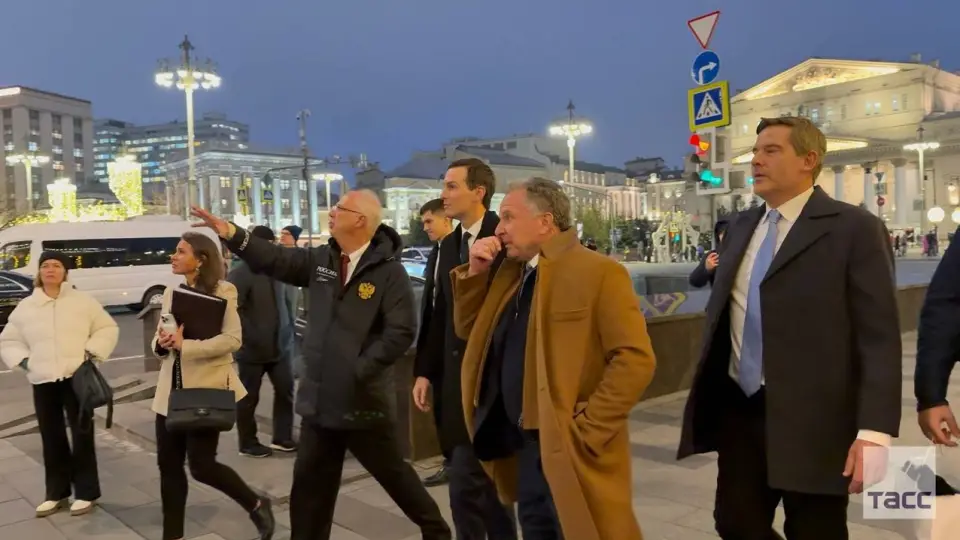 делегація Трампа в Москві