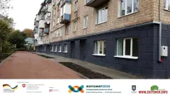 У Житомирі завершили ремонт квартир для ВПО