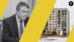пасічник