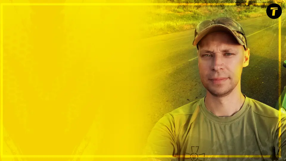 Віталій Панаіт