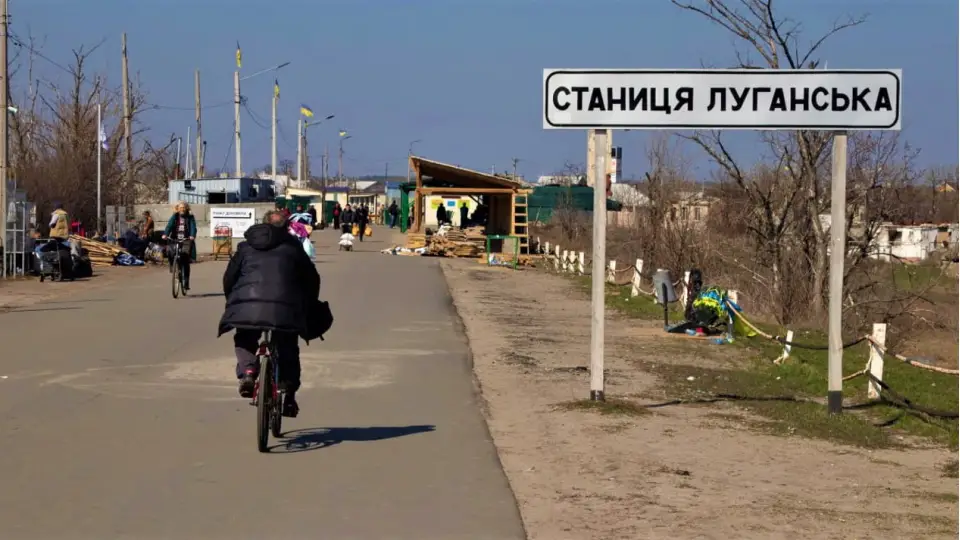 станиця луганська
