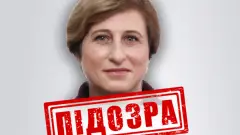 підозрювана з Донеччини