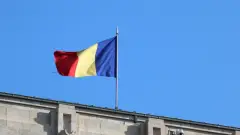 румунія прапор