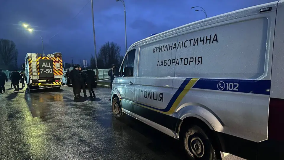 теракт Київ поліція