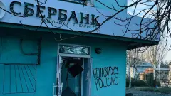 добропілля