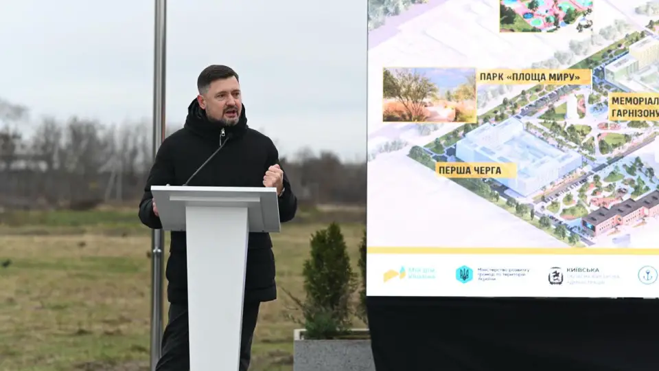 Вадим Бойченко