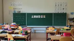 шкільна дошка
