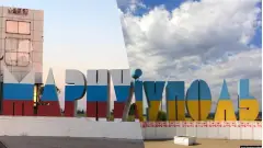 стела маріуполь