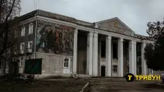 Лисичанськ грудень 2025