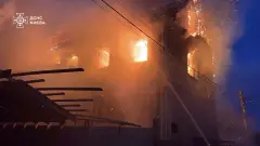 київ удар атака