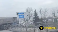 дтп донеччина