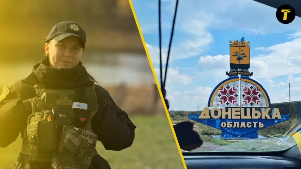 Поліна Куліш