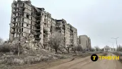 попасна