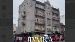 харів 2 січня