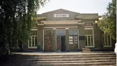 Залізнична станція Лутугине