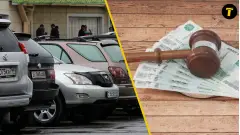 штраф авто рублі російські номери