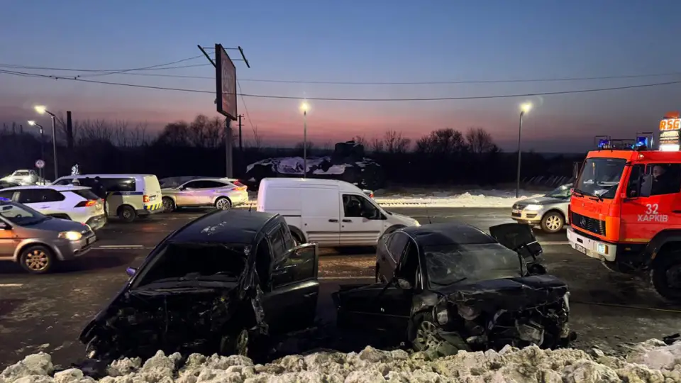 дтп харків 16 січня