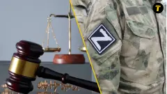 суд над росіянами військовими рф окупантами воєнний злочин