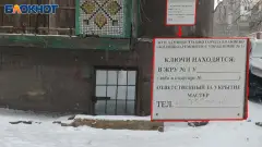 у Єнакієвому мешканці вимагають перевірки закритого бомбосховища