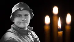 бажен панасенко