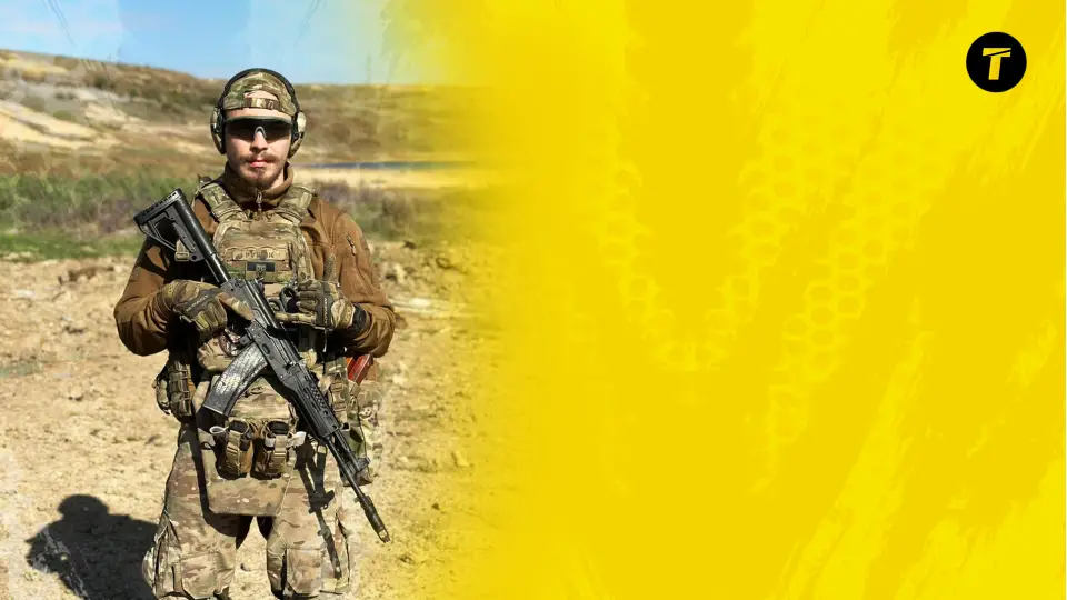 Микита Козлов